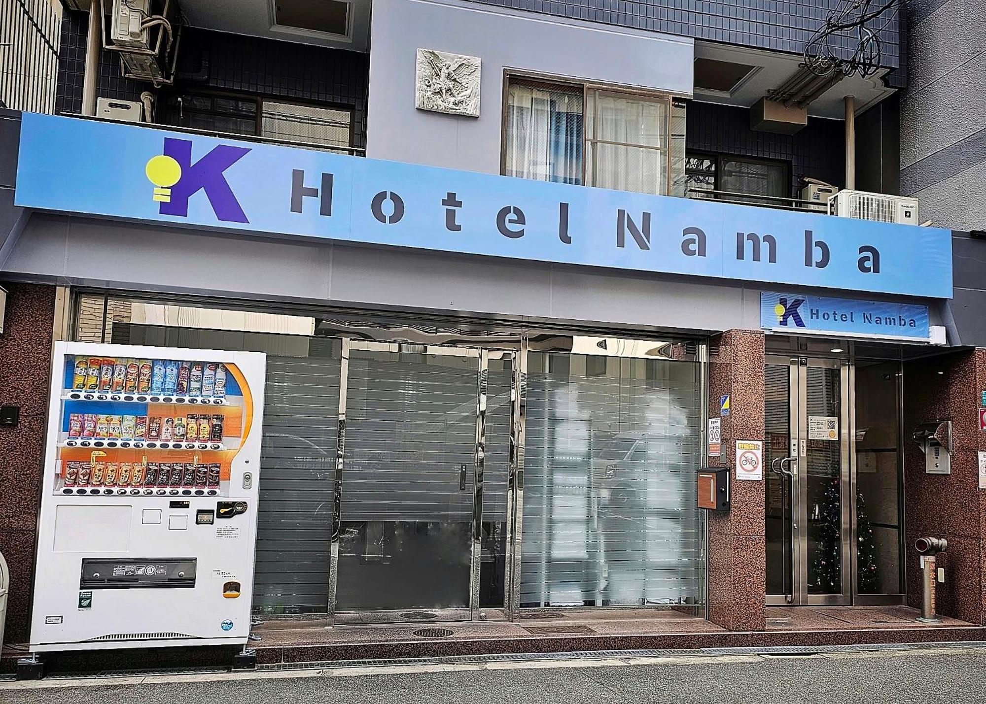 K Hotel Namba Осака Экстерьер фото